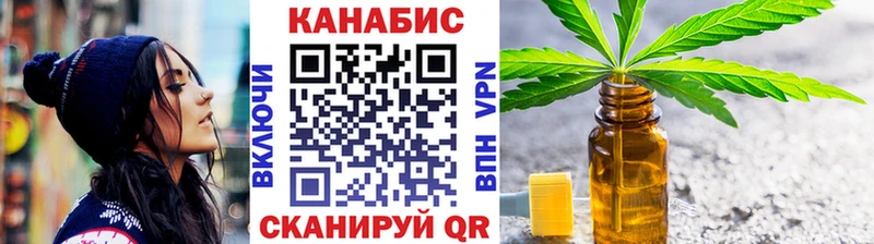 Все наркотики Кондрово ГАШ Каннабис COCAIN MDMA hydra онион Мефедрон