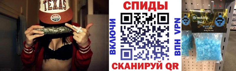 Amphetamine Розовый  Кондрово 