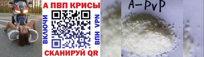 А ПВП мука  где найти   Кондрово 