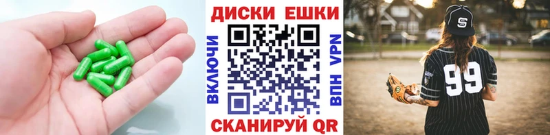 МЕГА зеркало  Кондрово  ЭКСТАЗИ таблы 