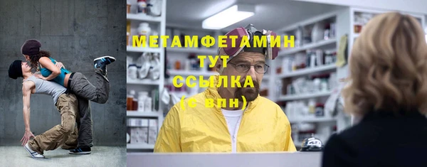 мескалин Богданович