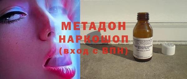 мескалин Богданович