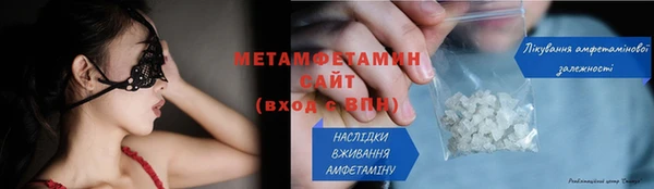 мескалин Богданович