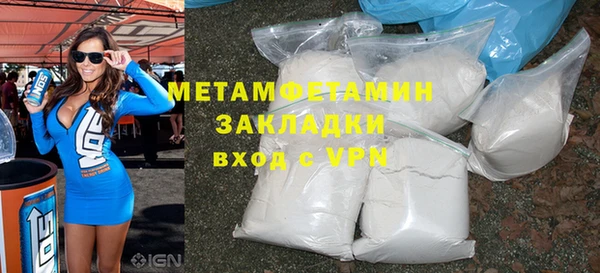 мескалин Богданович