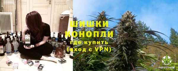 синтетический гашиш Богородск