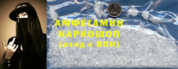 мескалин Богданович