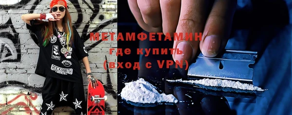 мескалин Богданович