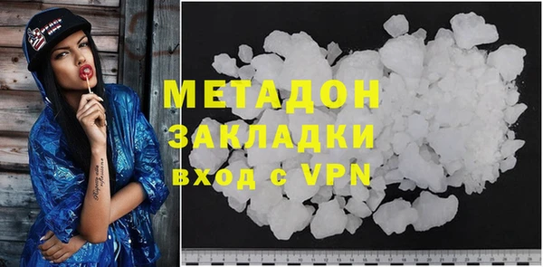 мескалин Богданович