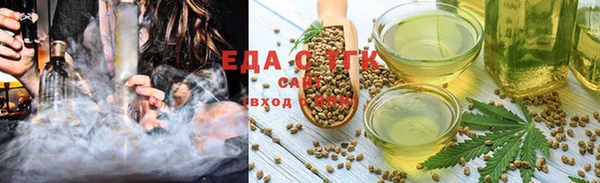 мескалин Богданович
