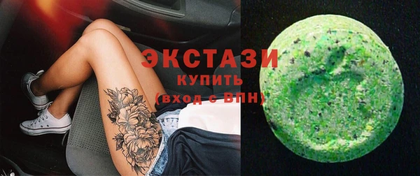 мескалин Богданович