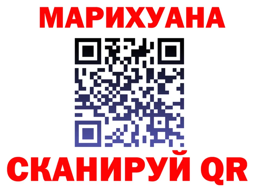 Cannafood марихуана как войти дарк нет мега Кондрово