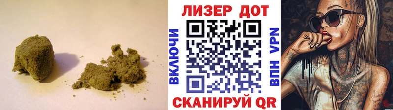 LSD-25 экстази ecstasy  купить закладку  Кондрово 