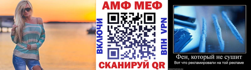 Первитин мет  Кондрово 