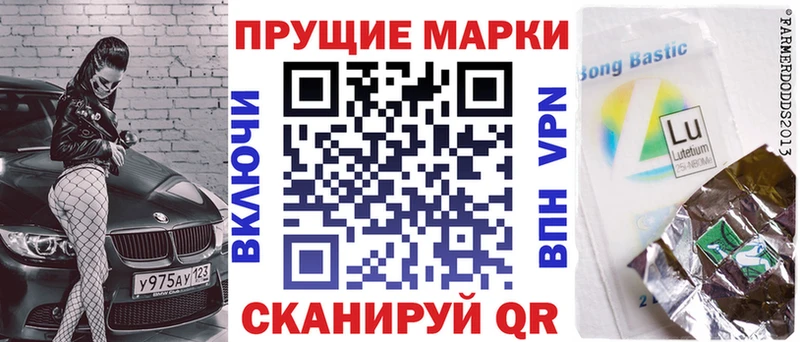 сайты даркнета состав  Кондрово  Марки 25I-NBOMe 1,8мг 