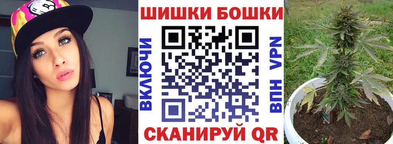 продажа наркотиков  Кондрово  Каннабис конопля 